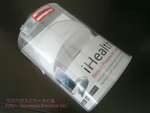 iHealth