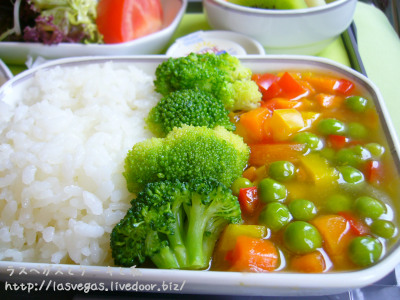 野菜のグリル