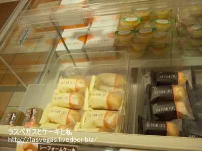 旭川の六花亭 柳月 イギリスとスコーンと私