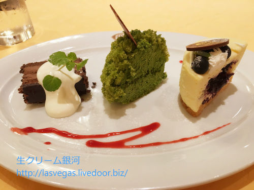 Cafe Cova新宿高島屋店のドルチェミスト イギリスとスコーンと私 Cafe Cova新宿高島屋店のドルチェミスト イギリスとスコーンと私