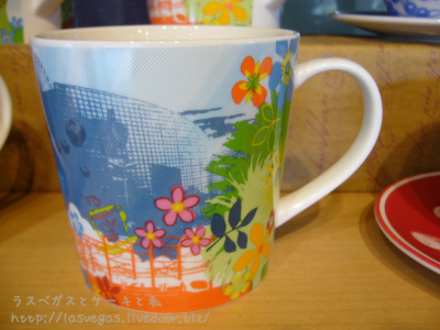 カラフルラブリー
