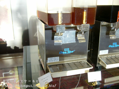 アイスティー&アイスコーヒー