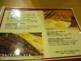 MENU3
