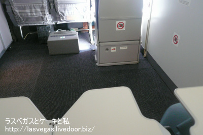 JAL機内
