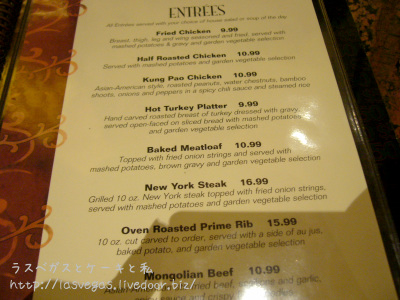 MENU1