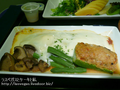 メイン