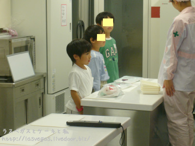 お仕事終了!