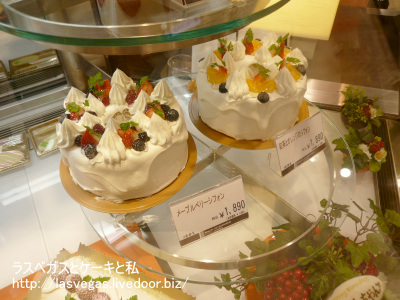 サロン ド ボヌール 越谷レイクタウン イギリスとスコーンと私