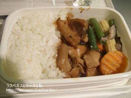 チキンのアップ