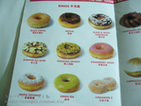 MENU2
