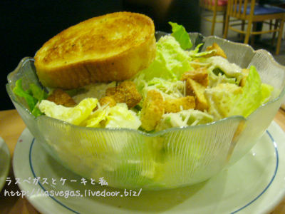 げ