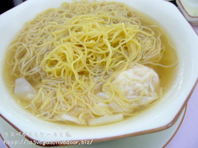 エビワンタンメン
