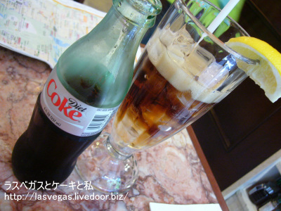 ダイエットコーク