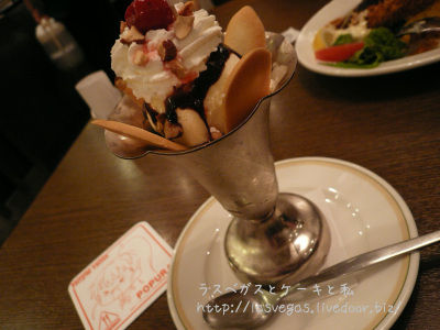 パフェも食べ収め
