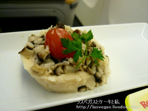 無味