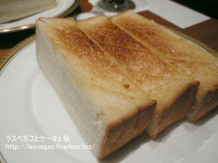 ふんわりこんがり