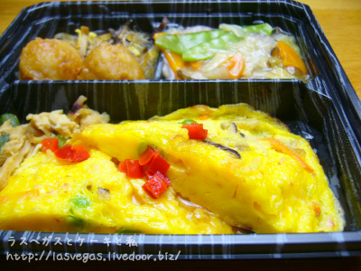 ニチレイ気くばり御膳 イギリスとスコーンと私