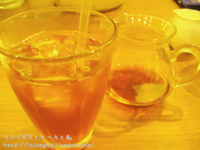 アールグレイ