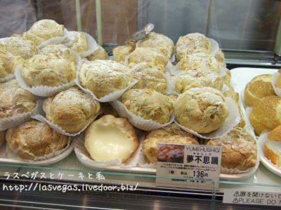 六花亭 北菓楼 イギリスとスコーンと私 六花亭 北菓楼 イギリスとスコーンと私