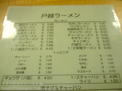 MENU1