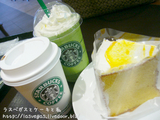 久々スタバ