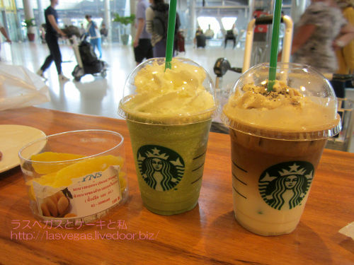 スワンナプーム空港のスタバ