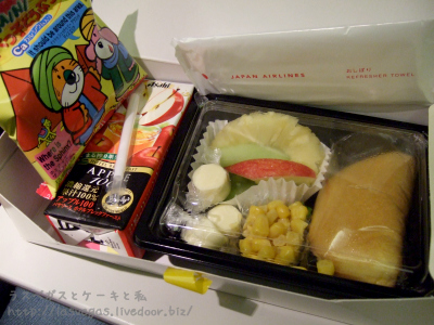 白いのはマシュマロかと思ったよ