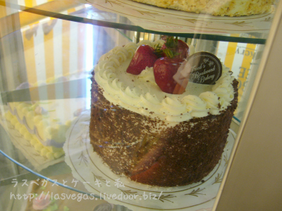 ショートケーキ