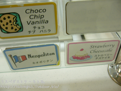 チズケイキ