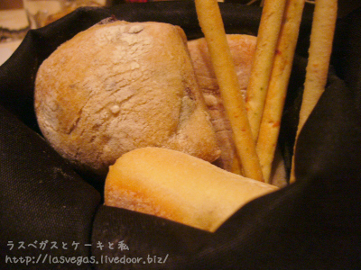 おいしい!
