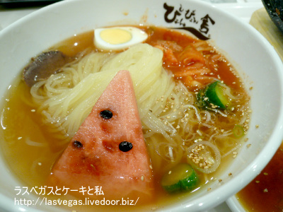 ららぽーと新三郷グルメ イギリスとスコーンと私