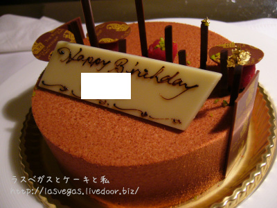 うーうーうー(T T)