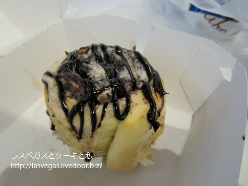 チョコボン