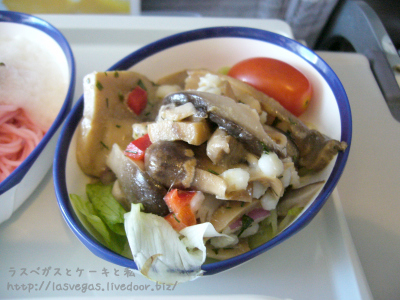 キノコもらった