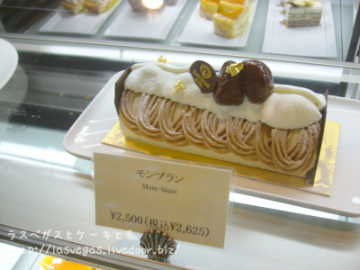 東京ドームホテルのケーキ イギリスとスコーンと私 東京ドームホテルのケーキ イギリスとスコーンと私