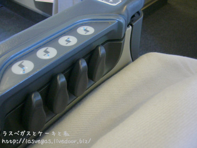 シートコントローラー