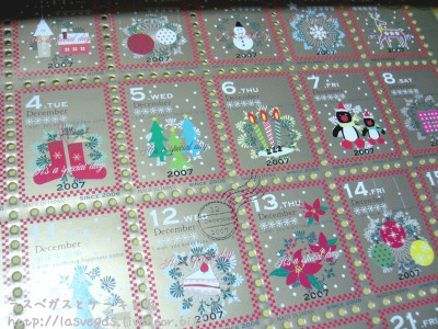 12月はクリスマス