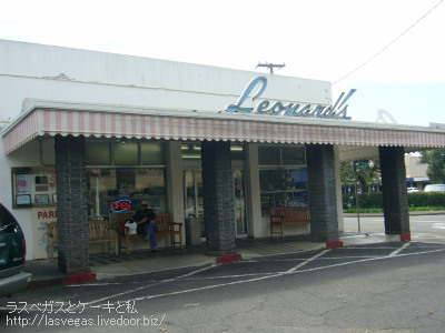 Leonard's