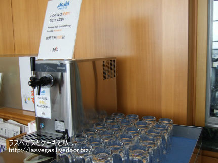 ビール