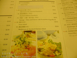 MENU2