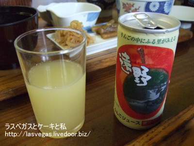 ジュース