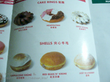MENU3