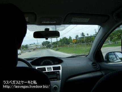 ドライブ