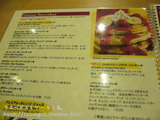 MENU1
