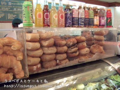 これが本場のベーグル!