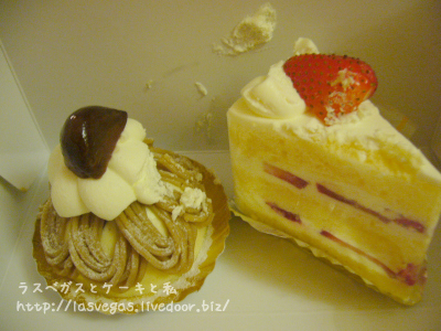 東京ドームホテルのケーキ イギリスとスコーンと私 東京ドームホテルのケーキ イギリスとスコーンと私