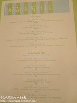 MENU3