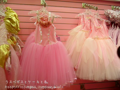 姫姫
