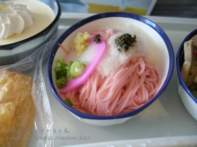 ピンク麺