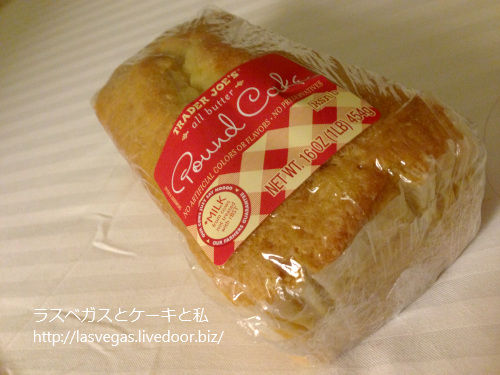 トレジョのパウンドケーキ